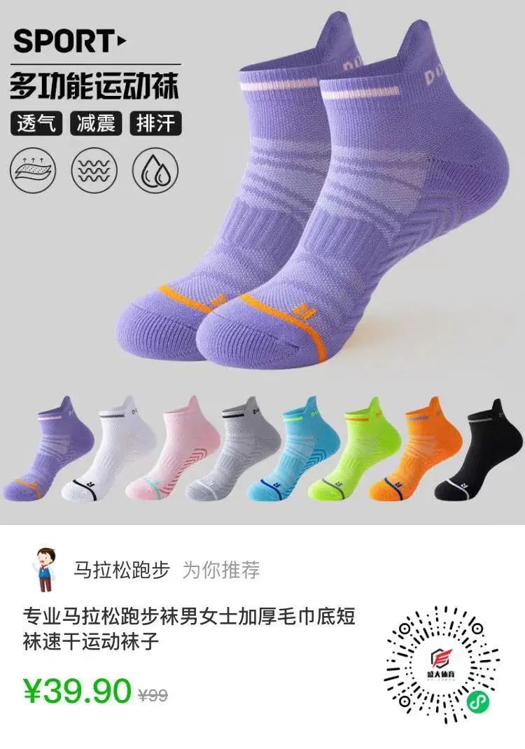 健身手套带不带护腕_带手套健身护腕有用吗_带护腕的健身手套