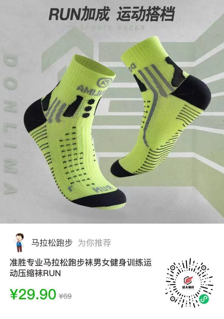 带护腕的健身手套_健身手套带不带护腕_带手套健身护腕有用吗