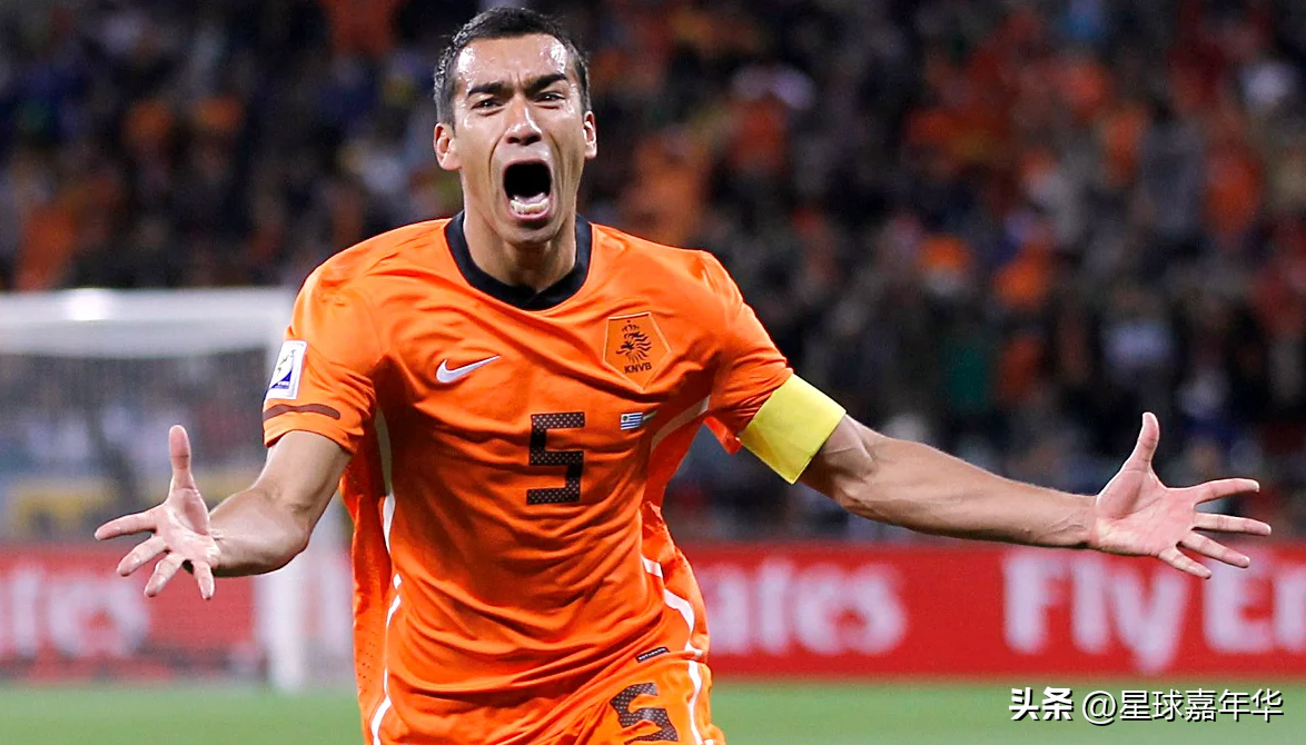 荷兰队 无冕之王_无冕之王荷兰队_荷兰无冕之王足球