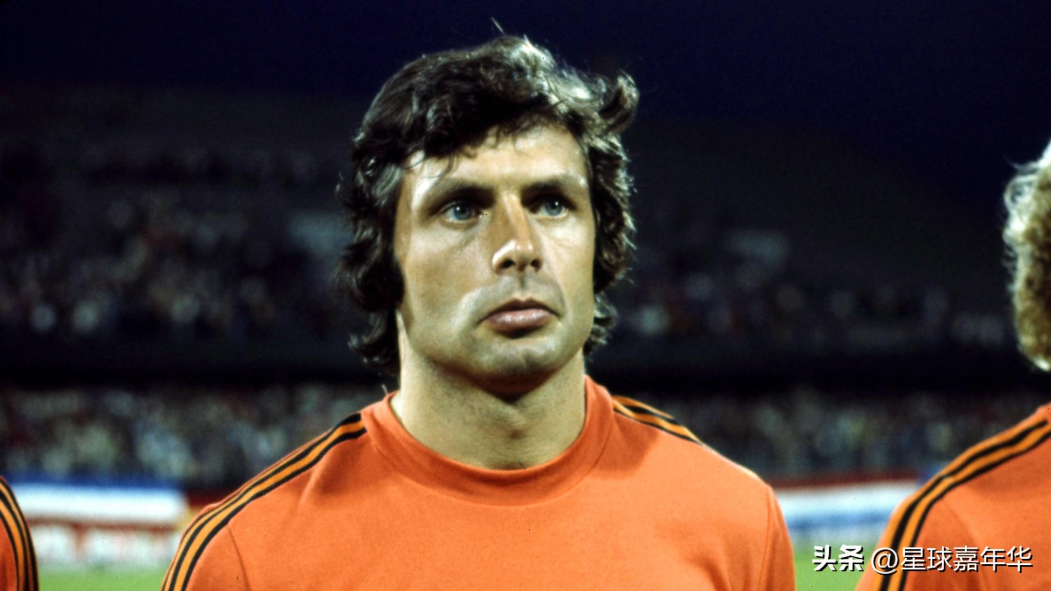 无冕之王荷兰队_荷兰队 无冕之王_荷兰无冕之王足球