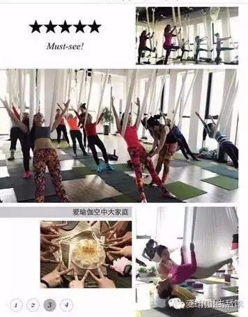 综合训练器锻炼视频教程_综合训练器使用_北京综合训练器