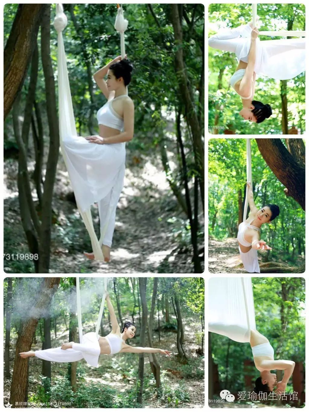 综合训练器使用_综合训练器锻炼视频教程_北京综合训练器