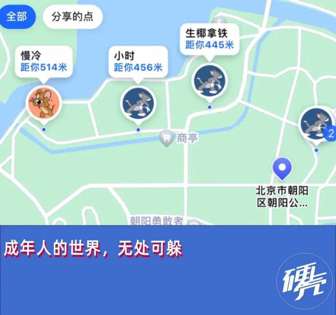 小游戏躲猫猫_躲猫猫游戏规则_躲猫猫规则