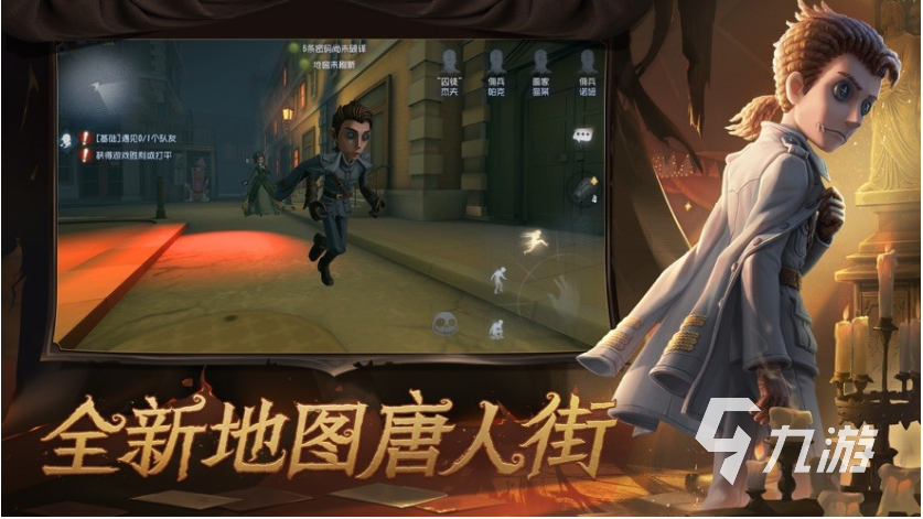 躲猫猫规则_小游戏躲猫猫_躲猫猫游戏规则