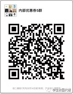 开元ky888棋牌官方版 天猫淘宝红包内部优惠券