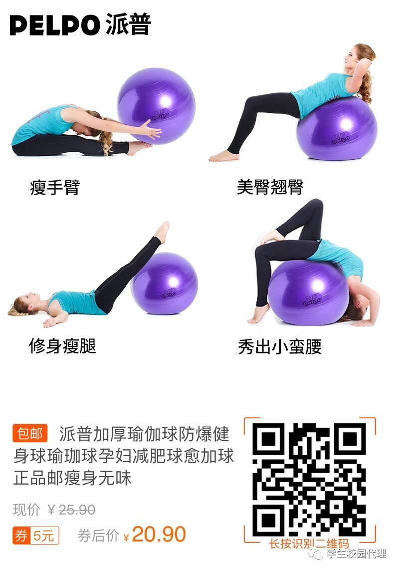 淘宝训练中心_淘宝综合训练器_淘宝训练铺