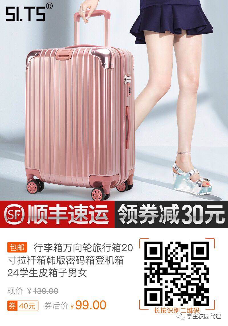 淘宝综合训练器_淘宝训练中心_淘宝训练铺