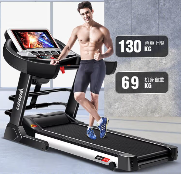 减震跑步机排行_牌子减震跑步机好用吗知乎_跑步机 减震什么牌子好