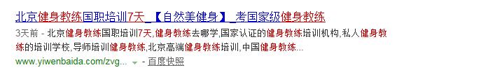 男生送你健身手套是啥意思_送人送健身手套_送手套健身人送什么好