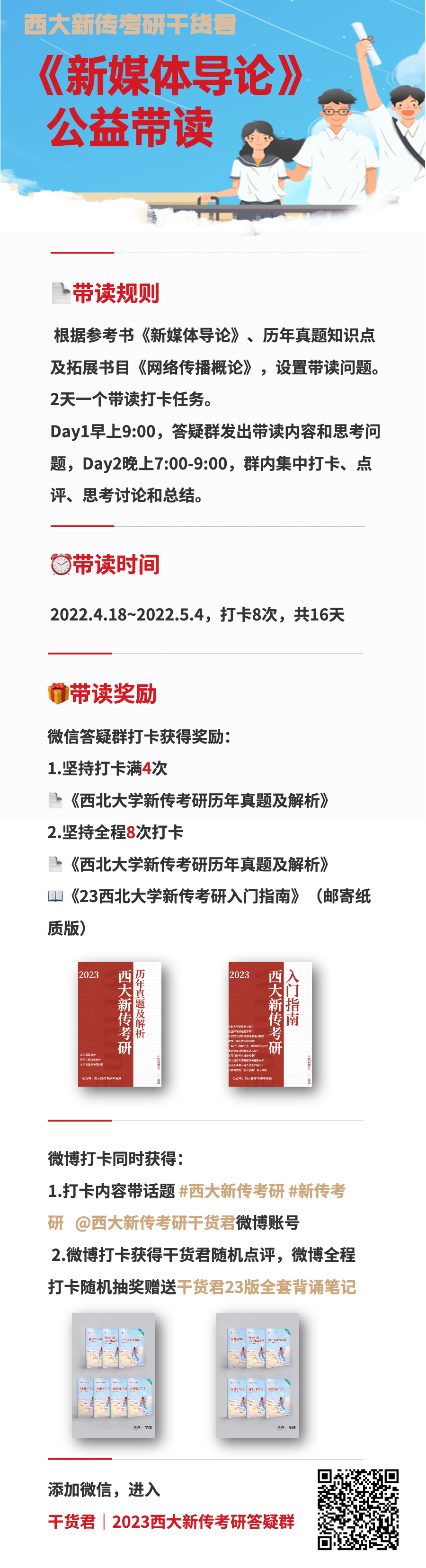 新闻定义特点结构六要素_新闻的定义、特点与信息的区别_新闻定义的分类