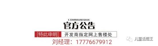 投资控股类公司_控股投资公司都做什么_开发商是投资控股公司靠谱吗