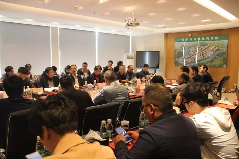 开元棋官方正版下载 环境影响登记表事项由审批制改为网上备案制，“放管服”优化营商环境再接再厉