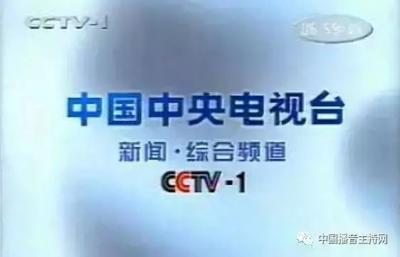 国内外电视新闻节目特点_国外新闻调查电视节目_国内外新闻节目