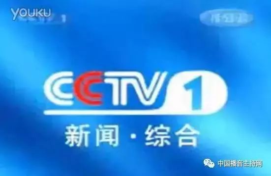 国内外电视新闻节目特点_国内外新闻节目_国外新闻调查电视节目