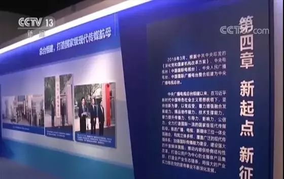 国外新闻调查电视节目_国内外电视新闻节目特点_国内外新闻节目