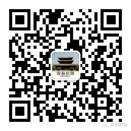 年终旅游通知_年中旅游活动的通知_通知旅游活动中年人怎么写