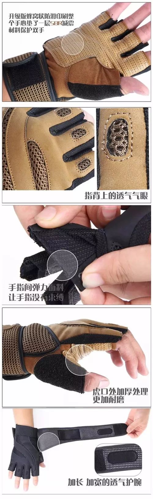 质量好的健身手套_健身手套 牌子_健身手套十大品牌