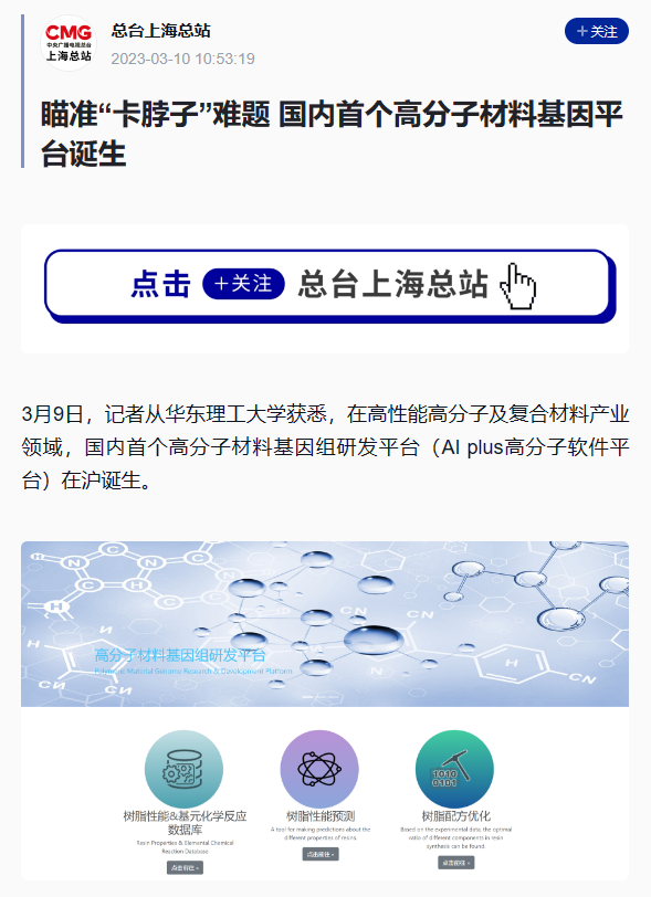 新华网国内新闻_新华网中文网站新闻_中国新华新闻网
