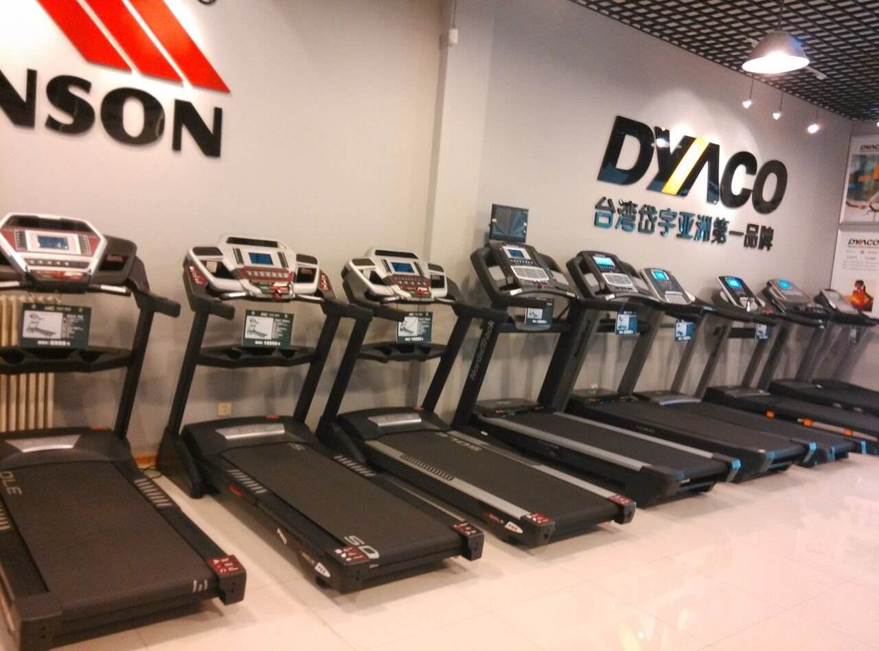 kaiyun体育 世界十大进口家用跑步机排名排行榜