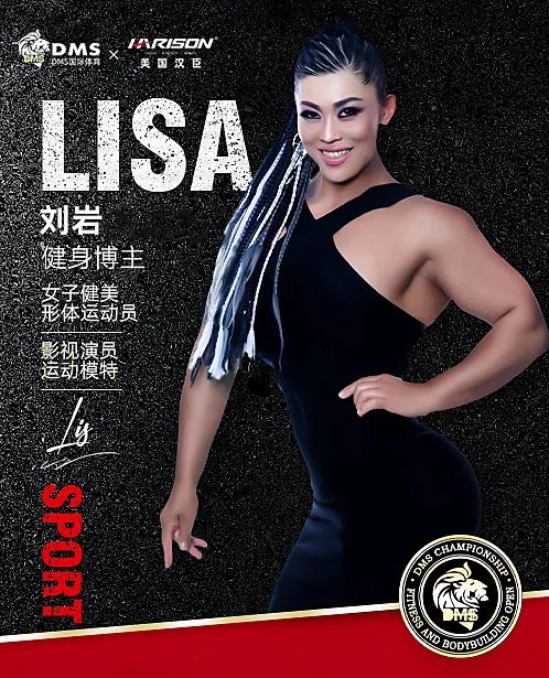 开yun官网入口登录APP下载 大咖健身都有啥器械？完美翘臀原来靠这个器械就可以！三里屯臀神刘岩Lisa为您分享器械练臀方法~