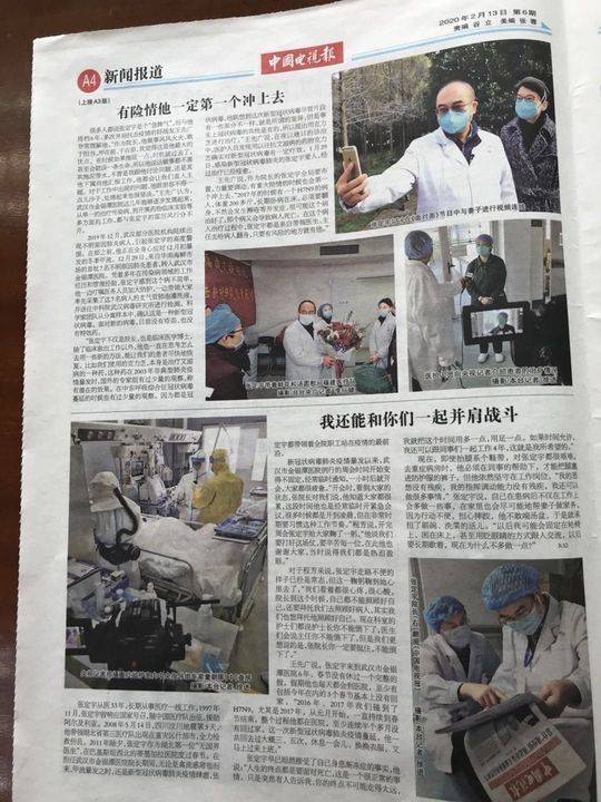 央视战地记者_央视战地女记者_战地记者报道视频