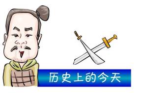 滚动新闻新浪网_中新网娱乐滚动新闻_滚动新闻app