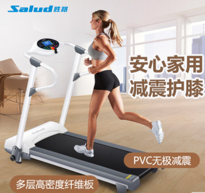 家用牌子跑步机好用吗_家用跑步机什么牌子的好_家用牌子跑步机好不好