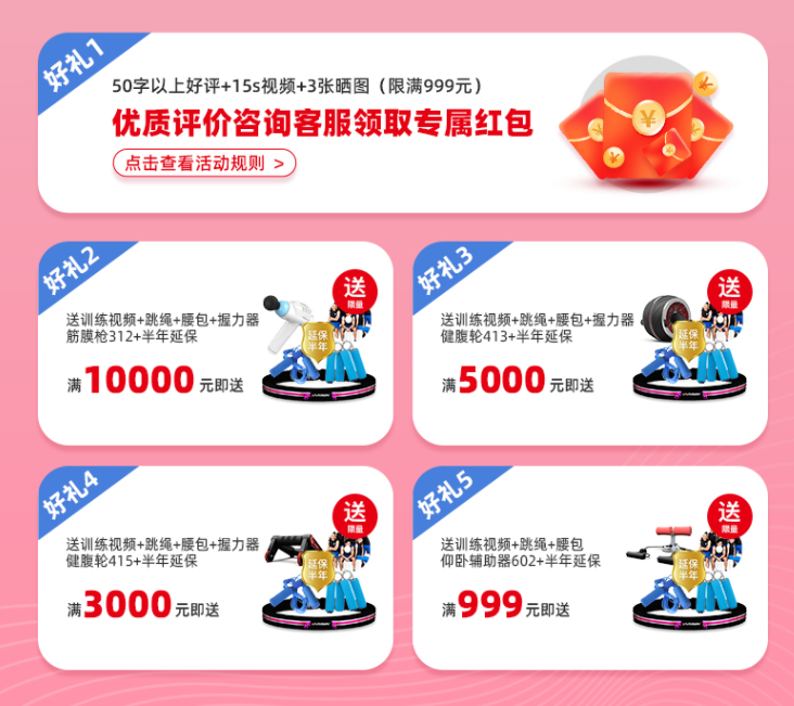 单人训练器怎么操作_家用单人综合训练器_单人综合训练器教程