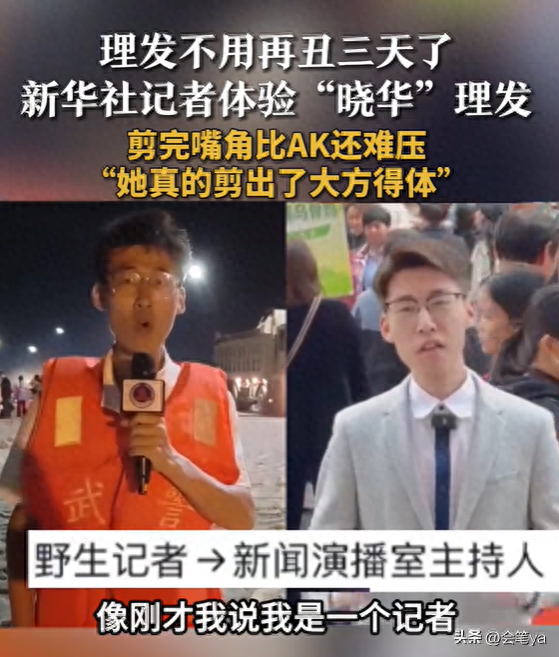 央视战地记者_战地记者报道视频_央视战地记者