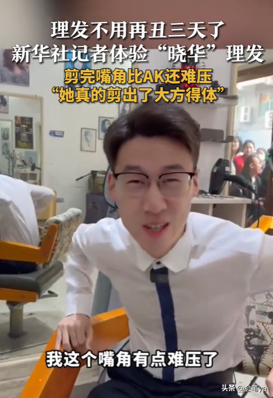 央视战地记者_央视战地记者_战地记者报道视频