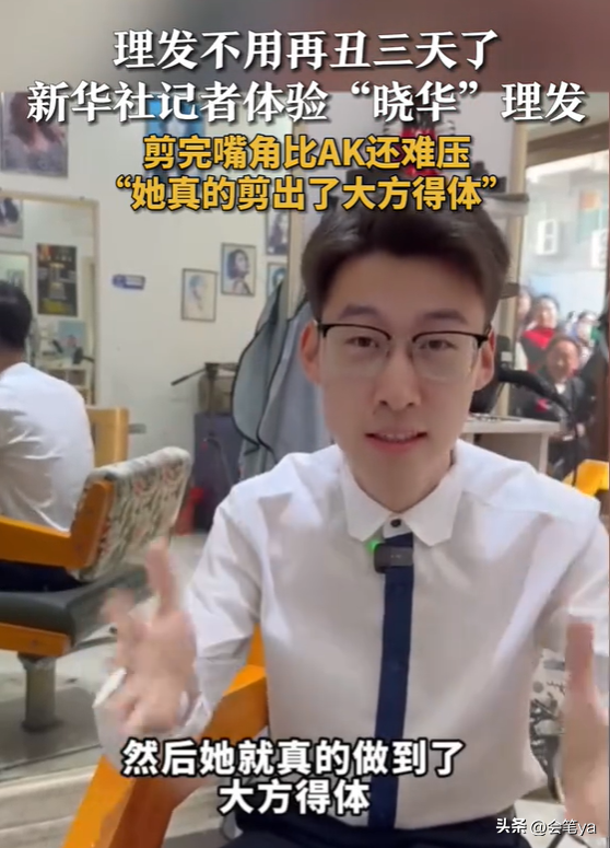 战地记者报道视频_央视战地记者_央视战地记者