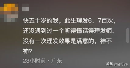 央视战地记者_战地记者报道视频_央视战地记者