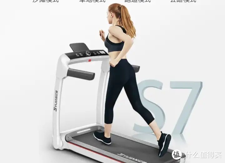 kaiyun官方网app下载app 第一：华为智选