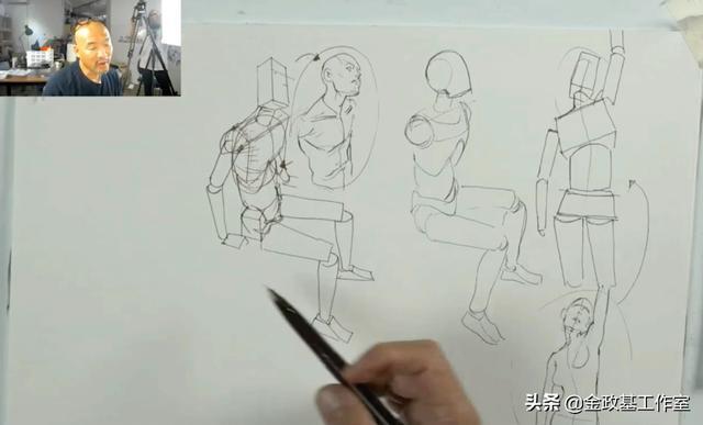 金政基课程资源_金政基练习_金政基是怎么练的