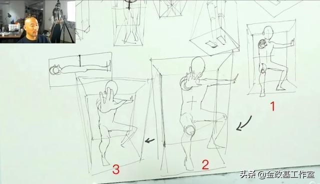 金政基是怎么练的_金政基课程资源_金政基练习