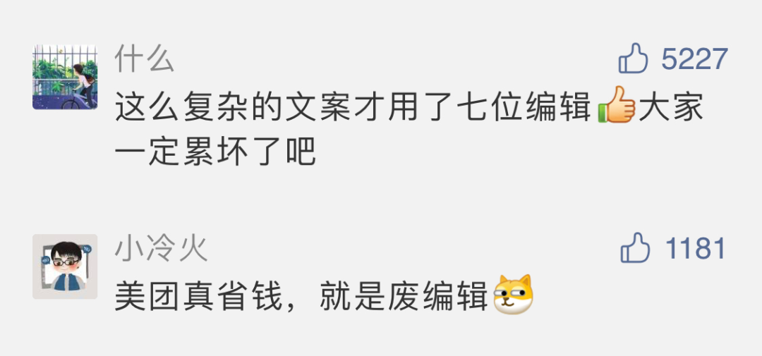 跨部门合作案例怎么写_跨部门合作理论_跨部门合作的重要性