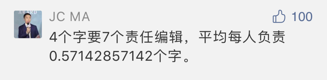 跨部门合作的重要性_跨部门合作理论_跨部门合作案例怎么写