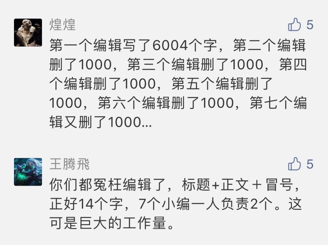 跨部门合作的重要性_跨部门合作案例怎么写_跨部门合作理论