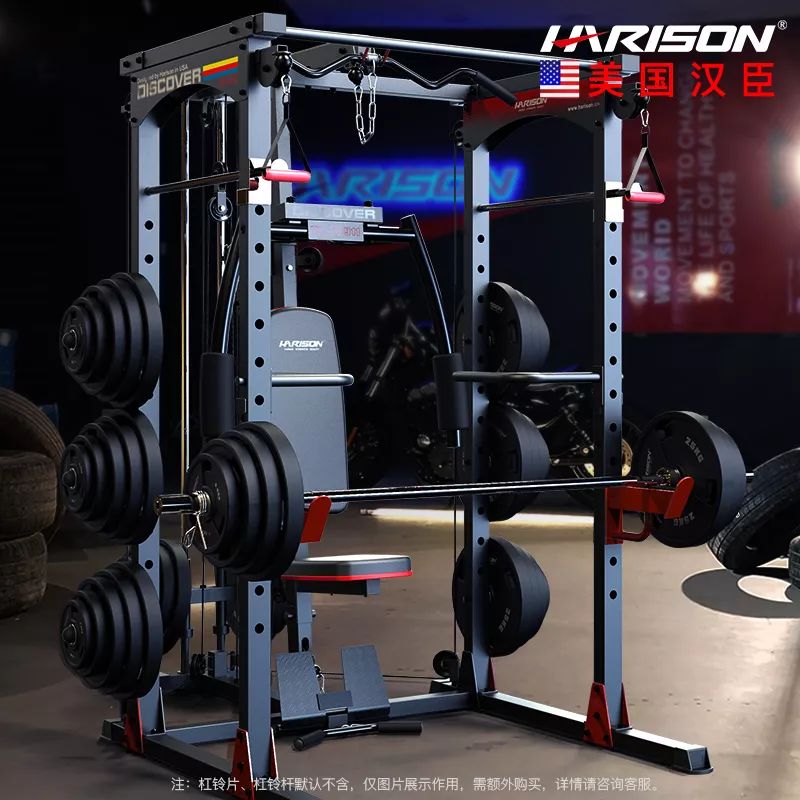 开元ky888棋牌官网版 健身器材综合训练器的常规使用