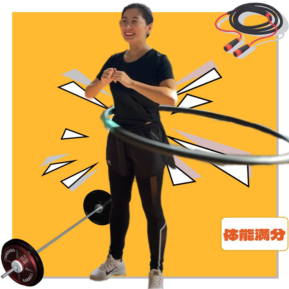 北京综合训练器_综合训练器锻炼视频教程_综合训练器训练教程