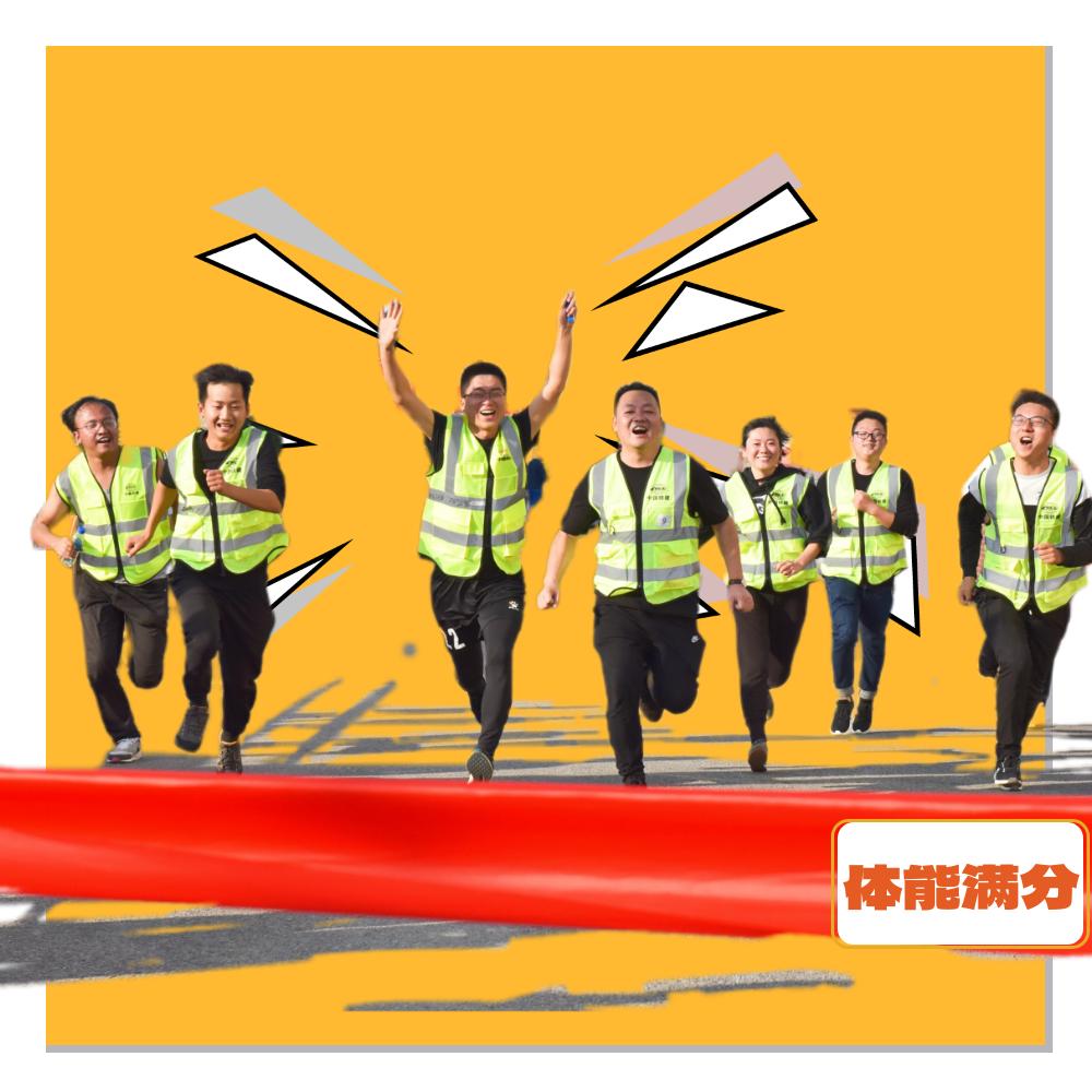 北京综合训练器_综合训练器锻炼视频教程_综合训练器训练教程