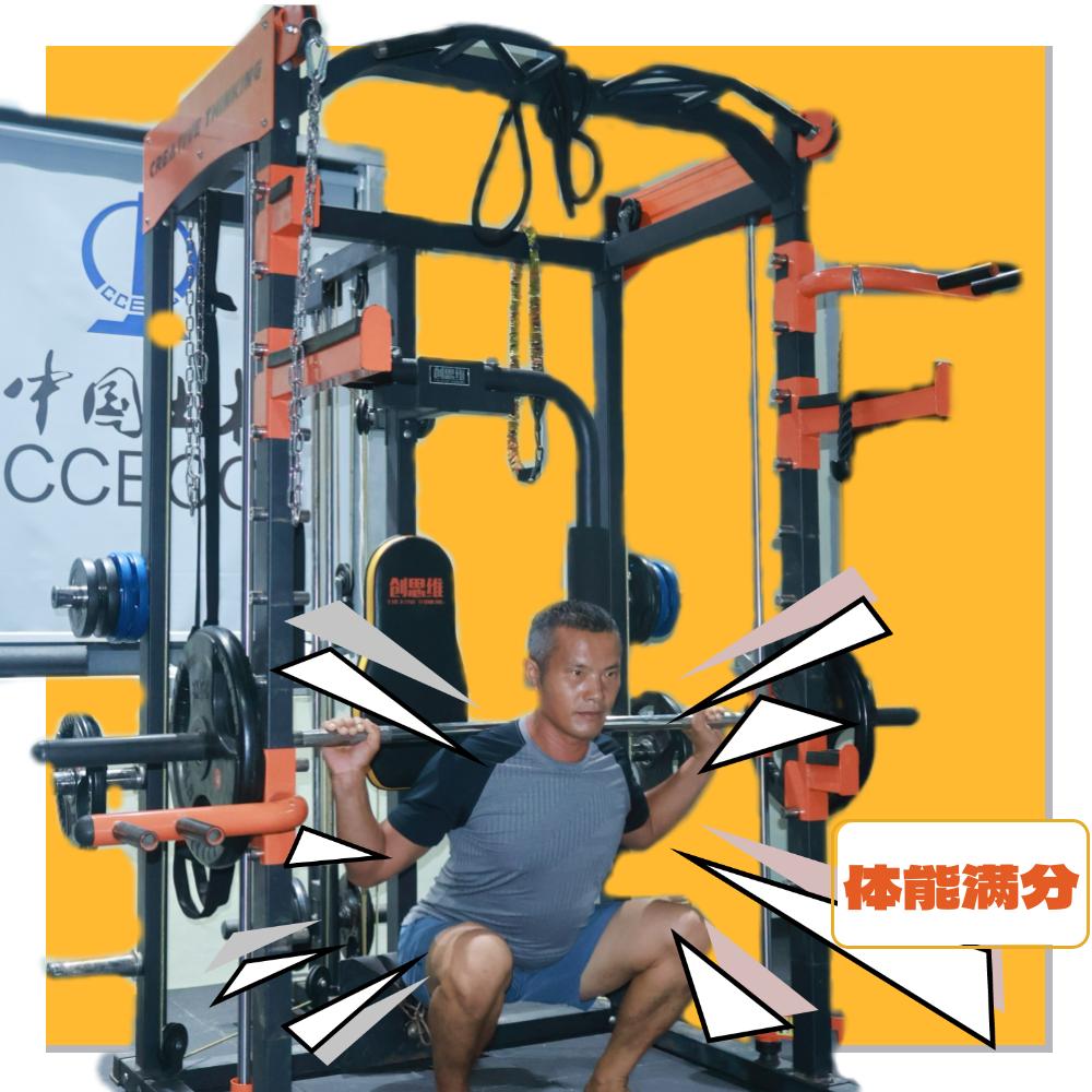 开元棋盘app官方版下载_开元棋盘app官网版下载-跑跑车 工地健身挑战！《热辣滚烫》下一个主角就是你