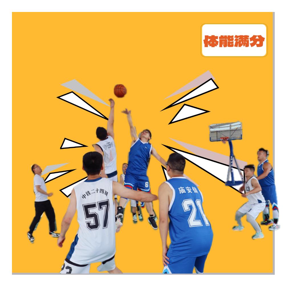 北京综合训练器_综合训练器锻炼视频教程_综合训练器训练教程