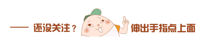 kaiyun下载app下载安装手机版 洗髓功强肾动作铁板桥教学