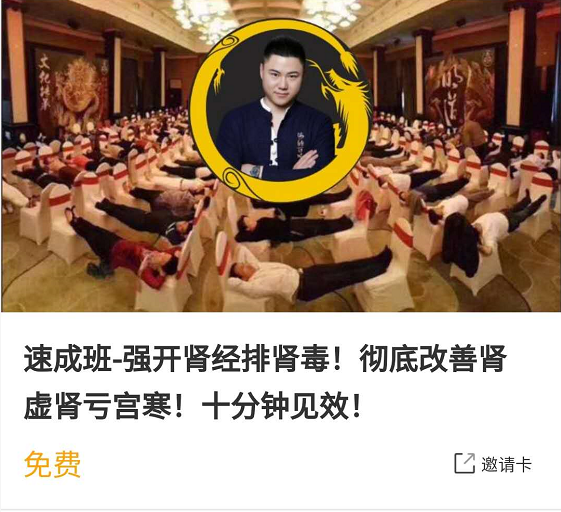 练铁板桥对腰椎有影响吗_练习铁板桥腰酸早泄_铁板桥练多久可以提高性功效