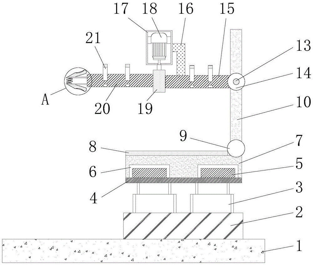 kaiyun体育登录网页入口 一种康复用上肢综合训练器的制作方法