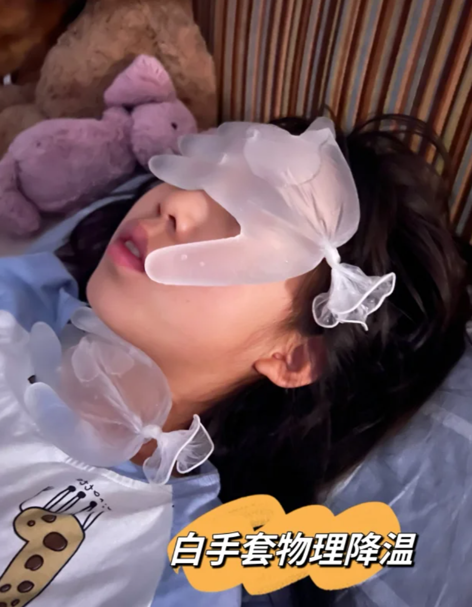 健身手套发臭_手套味道健身有效果吗_健身手套有味道