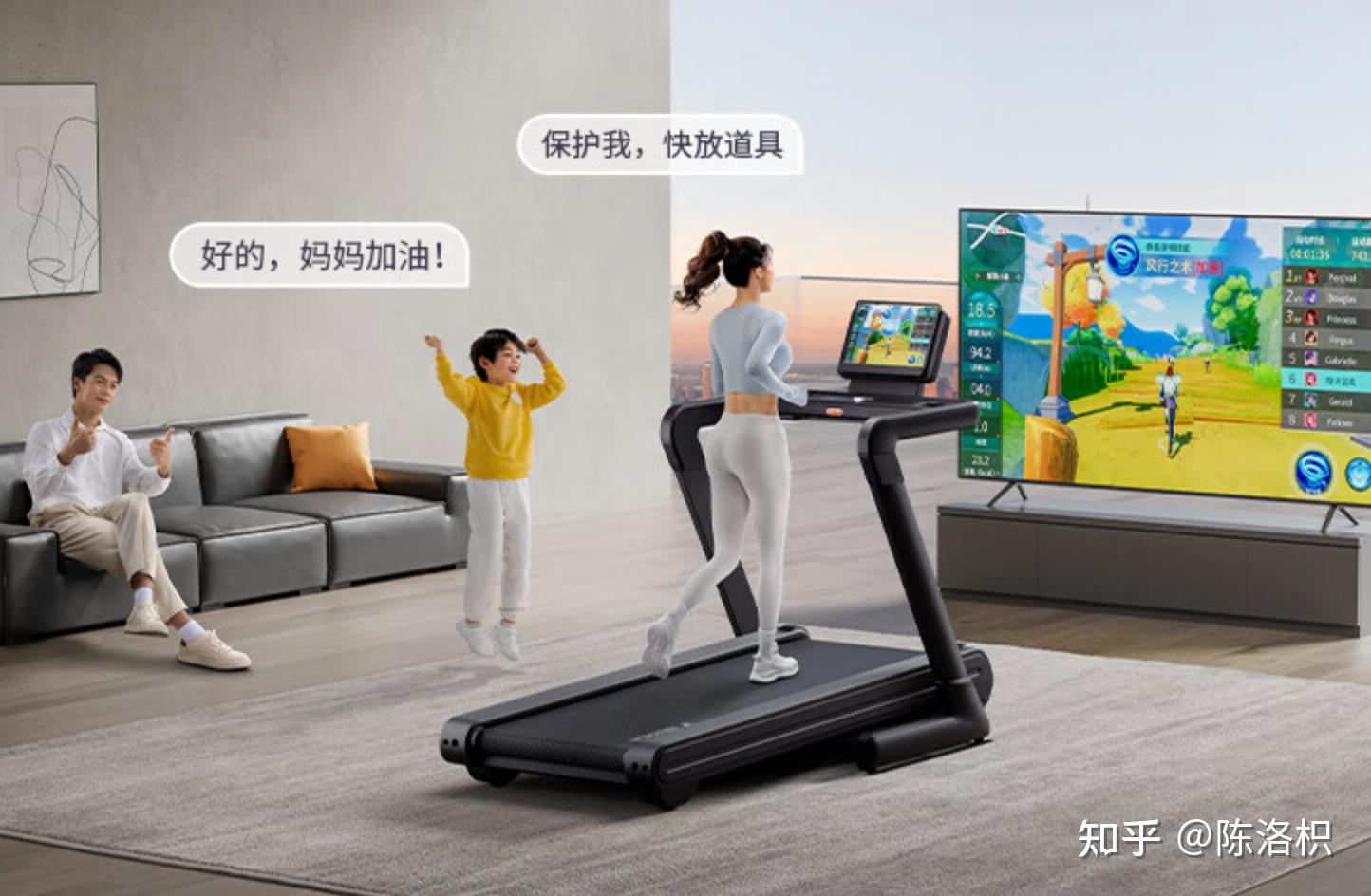 牌子跑步机好适合家用_跑步机 什么牌子好_跑步机好的牌子