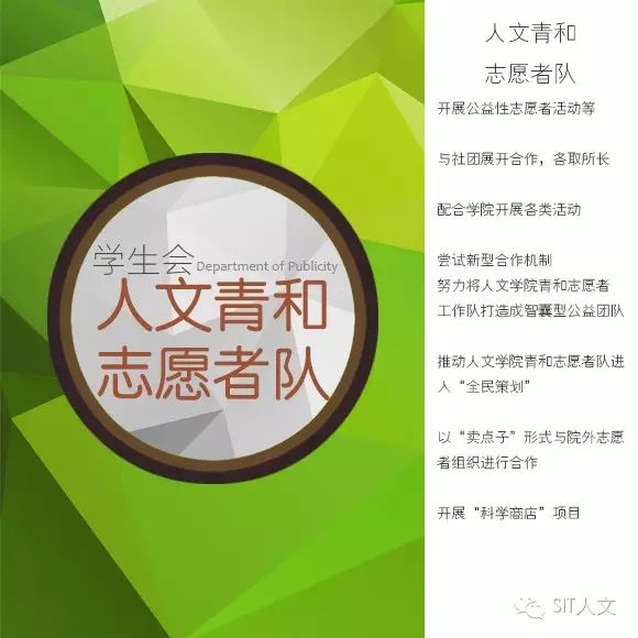 大学学生会通讯稿_大学生校运动会通讯稿_大学生校运会通讯稿