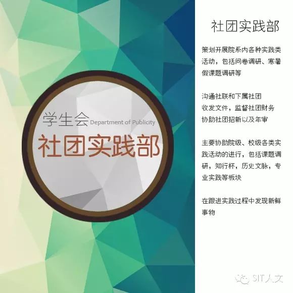 大学学生会通讯稿_大学生校运会通讯稿_大学生校运动会通讯稿